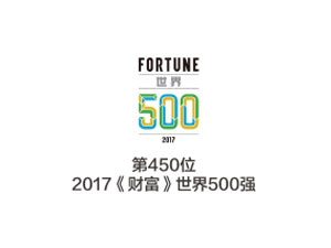 2017ؔ500(qing)450λ