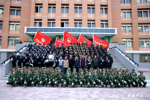 西北師范大學知行學院是幾本