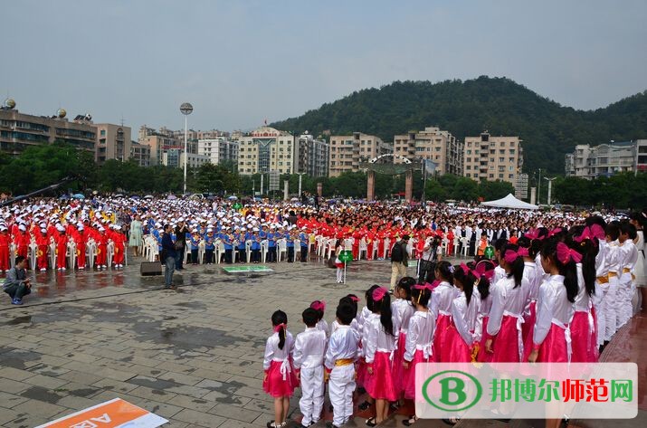 貴陽振華藝術(shù)師范職校2023年報名條件、招生要求、招生對象