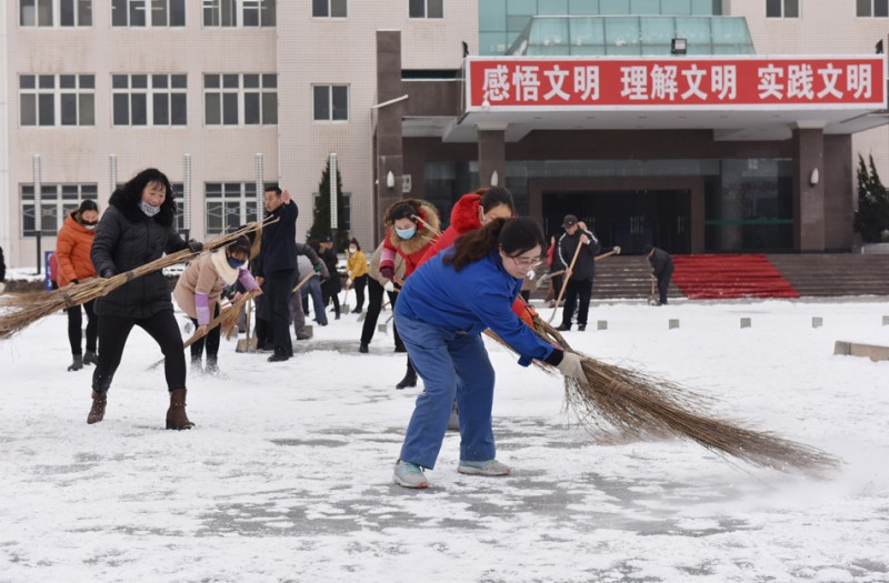 天水師范學(xué)院學(xué)校多措并舉應(yīng)對大雪冰凍天氣