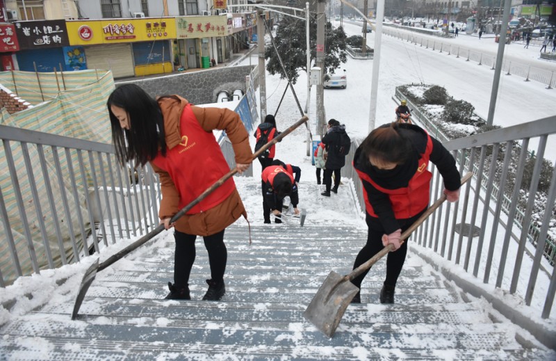 天水師范學(xué)院學(xué)校多措并舉應(yīng)對大雪冰凍天氣