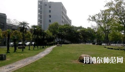 江西師范大學科學技術(shù)學院是幾本