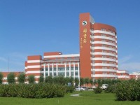 東北石油師范大學(xué)2023年學(xué)費(fèi)、收費(fèi)多少