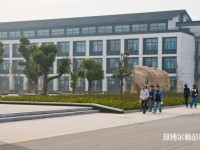 蘇州師范大學陽澄湖校區(qū)2023年招生辦聯(lián)系電話