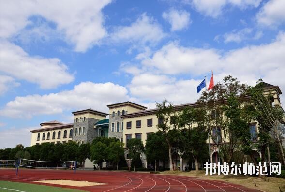 上海外國語師范大學賢達經濟人文學院崇明校區(qū)網站網址