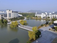 南京審計師范大學(xué)2023年招生錄取分?jǐn)?shù)線