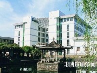 南京信息工程師范大學(xué)2023年學(xué)費(fèi)、收費(fèi)多少