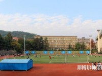 湖南大學(xué)師范學(xué)院財院校區(qū)2023年學(xué)費、收費多少