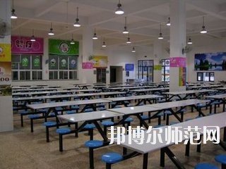 重慶育才幼師職業(yè)教育中心