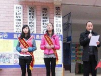 紫云自治縣民族幼師職業(yè)技術(shù)中學2023年地址在哪里