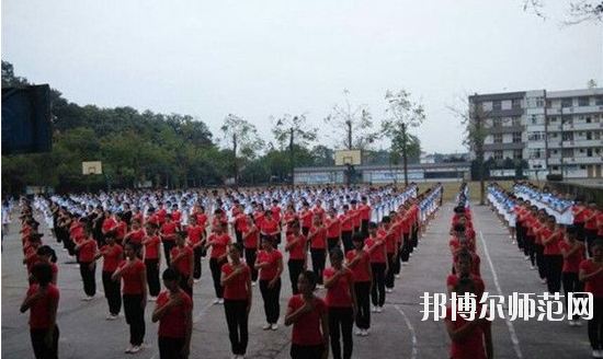 瀘州天宇幼師中等職業(yè)技術(shù)學(xué)校