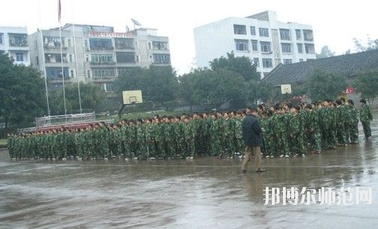 瀘州天宇幼師中等職業(yè)技術學校