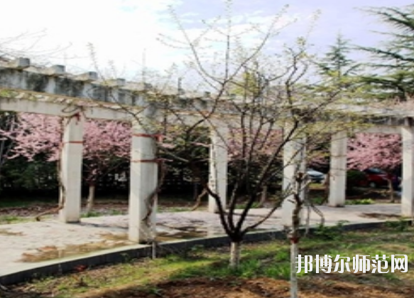 西安建筑工程幼師技師學(xué)院