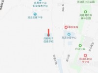 成都電子信息幼兒師范學(xué)校2023年地址在哪里