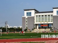 廣西大學行健文理師范學院2023年招生辦聯(lián)系電話