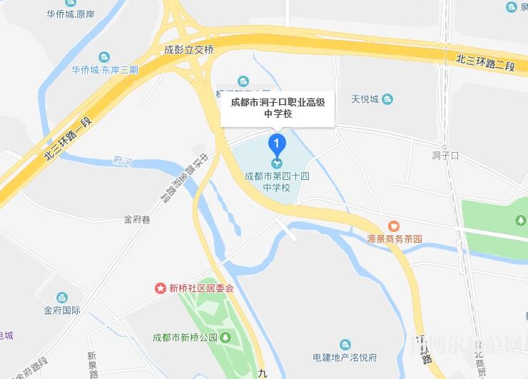 成都洞子口職業(yè)幼兒師范高級中學地址在哪里