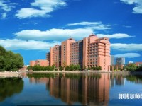 內蒙古大學師范學院北校區(qū)2023年是幾本