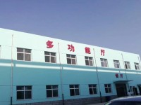 保定華中高級技工幼師學(xué)校2023年招生錄取分數(shù)線