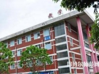 崇州幼師職業(yè)中專學校2023年怎么樣、好不好