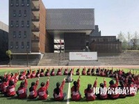 成都現(xiàn)代幼師職業(yè)技術學校2023年怎么樣、好不好