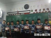 承德幼師騰飛學院2023年招生辦聯(lián)系電話