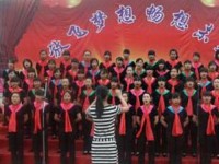 鳳慶幼師職業(yè)教育中心2023年學(xué)費(fèi)、收費(fèi)多少