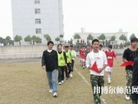 富順幼師第二高級職業(yè)中學2023年招生辦聯系電話