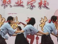 貴陽電子幼師職業(yè)學(xué)校2023年學(xué)費(fèi)、收費(fèi)多少