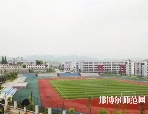 貴陽中華幼師職業(yè)學校2023年地址在哪里 width=