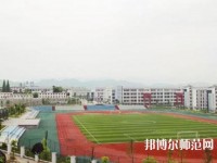 貴陽中華幼師職業(yè)學(xué)校2023年地址在哪里