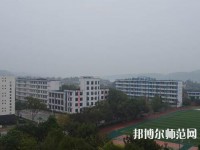 江安幼兒師范職業(yè)技術(shù)學(xué)校2023年報(bào)名條件、招生要求、招生對(duì)象