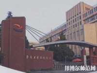 云南工藝美術(shù)幼兒師范學(xué)校2023年報名條件、招生要求、招生對象