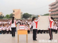 樂山振興中等幼兒師范職業(yè)學(xué)校2023年怎么樣、好不好