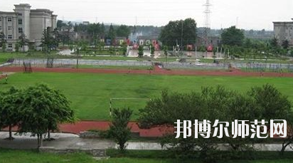 內(nèi)江廣播電視幼兒師范大學(xué)2020年報名條件、招生要求、招生對象 