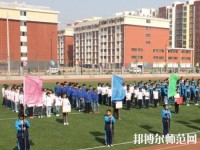 寧津幼兒師范職業(yè)中等專業(yè)學(xué)校2023年報(bào)名條件、招生要求、招生對(duì)象