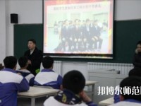 平陰幼兒師范職業(yè)中等專業(yè)學(xué)校2023年怎么樣、好不好