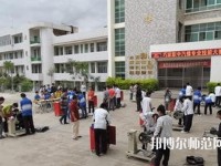 巧家幼兒師范職業(yè)高級中學(xué)2023年報名條件、招生要求、招生對象