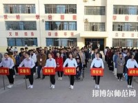 秦都幼兒師范職業(yè)教育中心2023年怎么樣、好不好