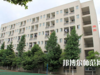 大邑縣幼兒師范職業(yè)高級中學2023年宿舍條件