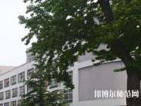 青島女子幼兒師范職業(yè)中等專業(yè)學(xué)校2023年怎么樣、好不好