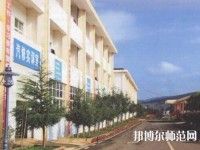 云南工業(yè)幼兒師范高級技工學(xué)校2023年怎么樣、好不好