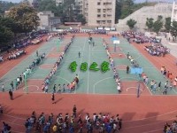 四川廣播電視幼兒師范中等專業(yè)學(xué)校2021年報(bào)名條件、招生要求、招生對(duì)象