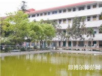 云南林業(yè)幼兒師范學校2021年報名條件、招生對象