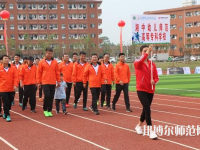 湖南哪個(gè)大專學(xué)校幼師學(xué)校好