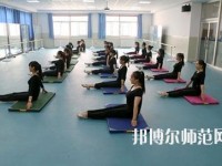 貴州幼師學(xué)校理論包括什么