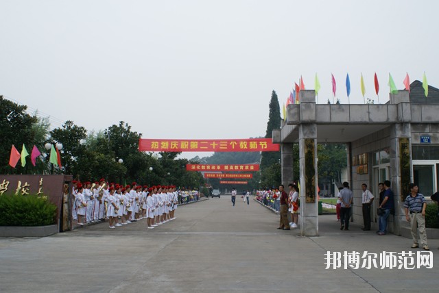 浙江初中生考什么幼師學校