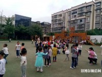 浙江幼師學校什么專業(yè)好