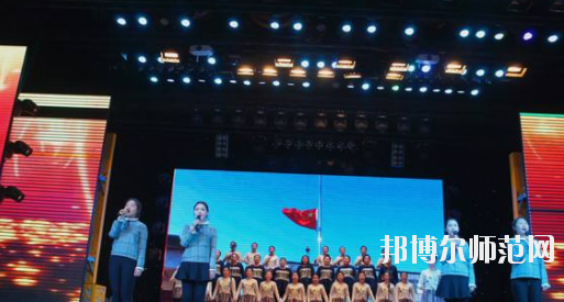 唐山工會幼兒教育中等專業(yè)學(xué)校2020年有哪些專業(yè)