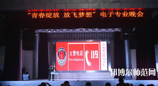 天府新區(qū)成人中等專業(yè)幼兒師范學校2020年招生辦聯(lián)系電話