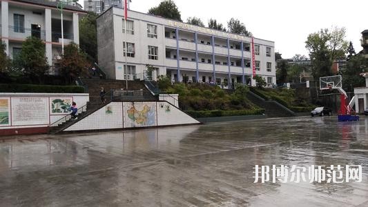 萬源第二職業(yè)高級幼兒師范中學2020年報名條件、招生要求、招生對象